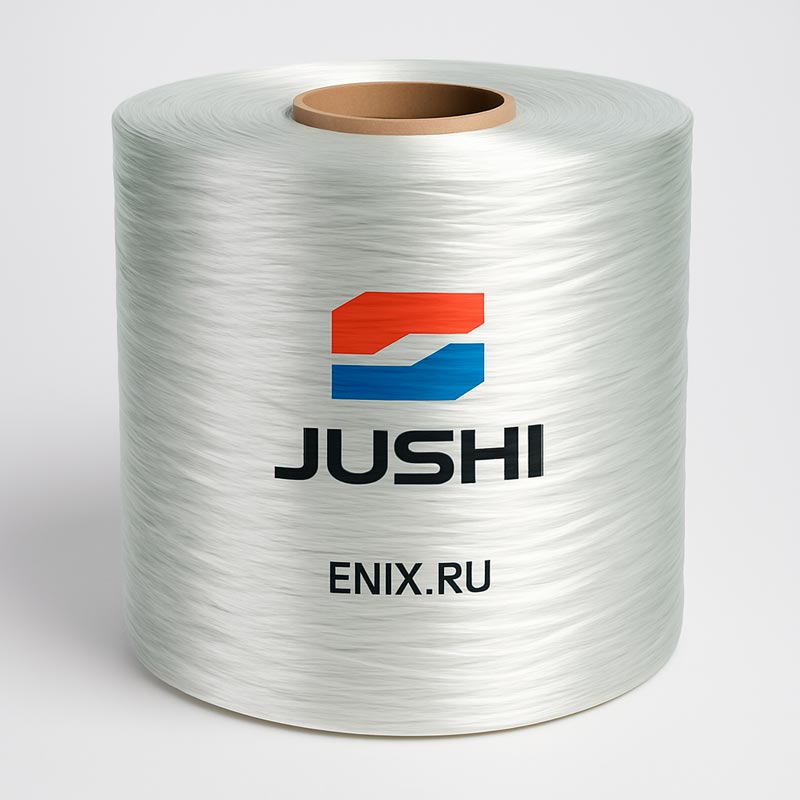 Стеклоровинг для намотки E-GLASS EDR 2400/4800 (Jushi)