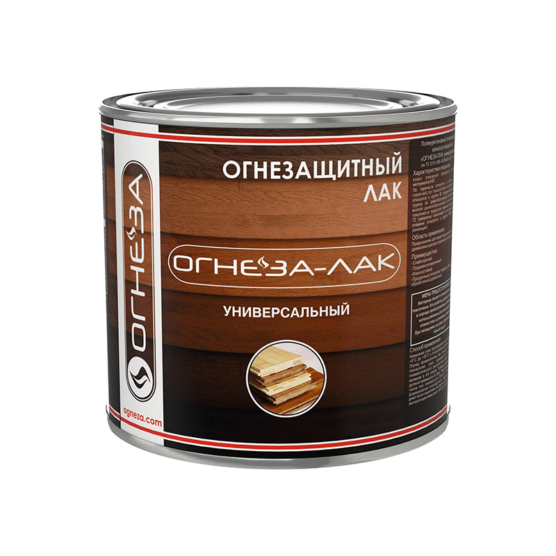 Огнезащитный лак универсальный с УФ матовый ОГНЕЗА 2.4л