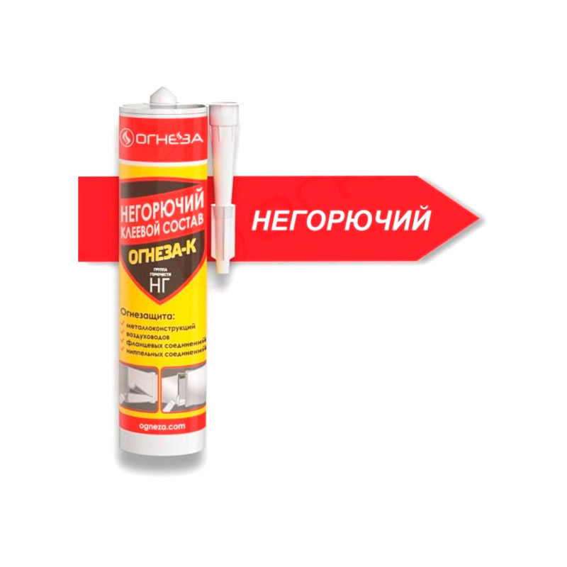 Негорючий клей ОГНЕЗА-К 310 мл