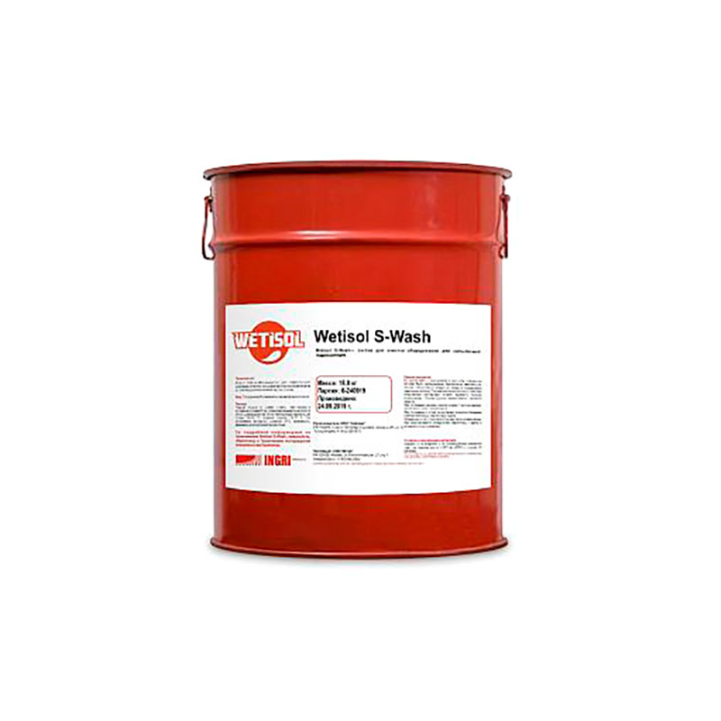 WETISOL S-Wash