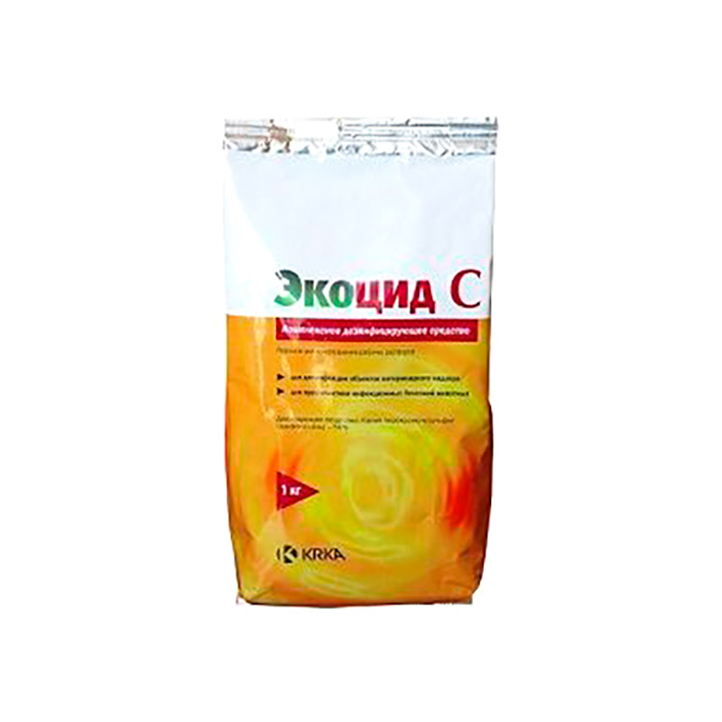 Экоцид С упаковка 2,5 кг