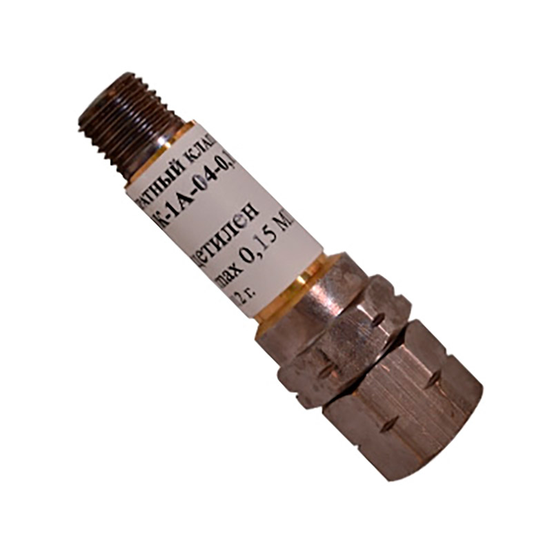 Обратный  клапан ОК-1А-04-0,15 (инструмент, М12/М12), БАМЗ