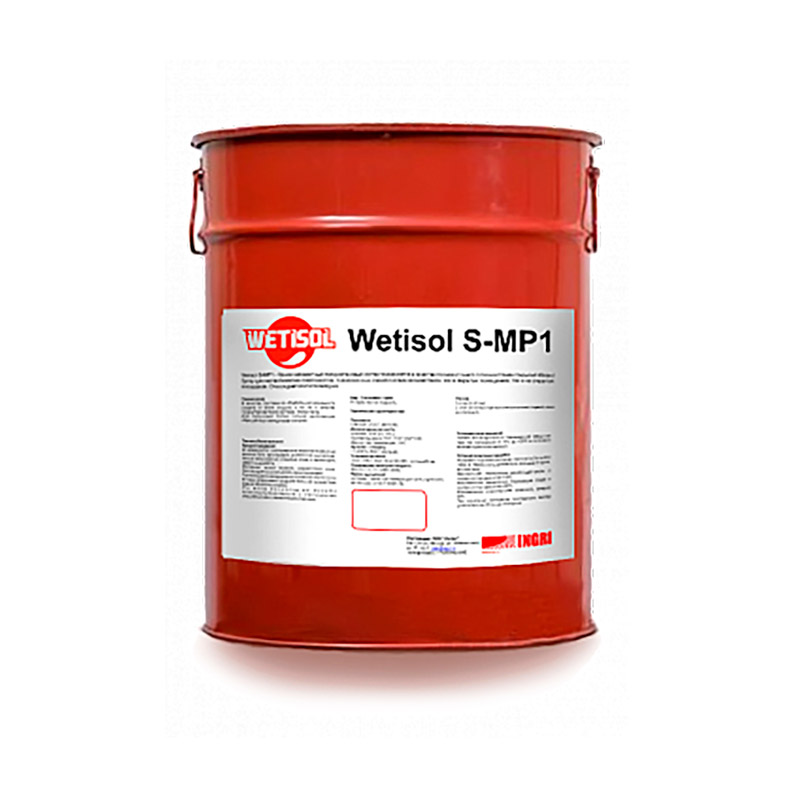 Wetisol S-MP1