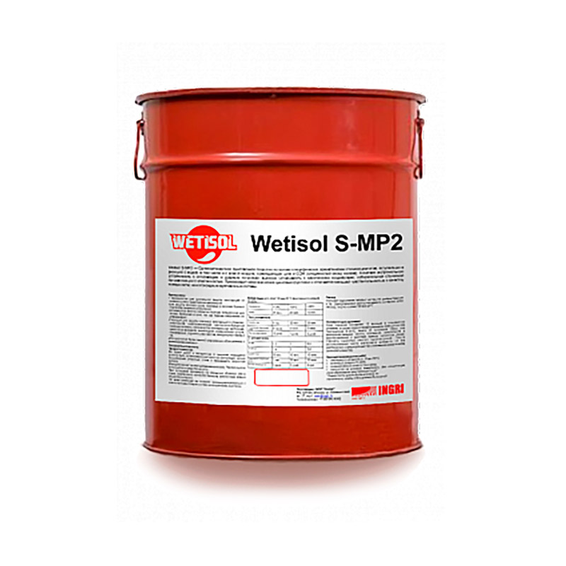Wetisol S-MP2