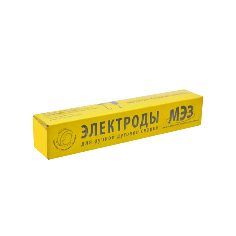Электроды ЦЛ-11 ф 3,0 мм, пачка 4,5 кг, МЭЗ