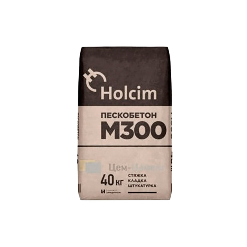 Сухая смесь М300 пескобетон Holcim, мешок 40кг