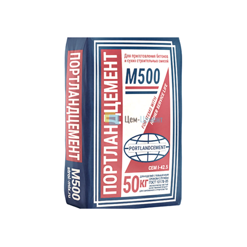 Портланд Цемент м500 д20 (ЦЕМ II 42,5Н), мешок 50кг