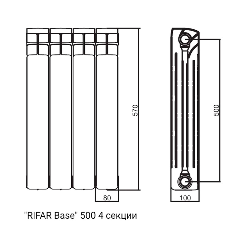 Радиатор биметаллический Rifar Base 500 4 секции