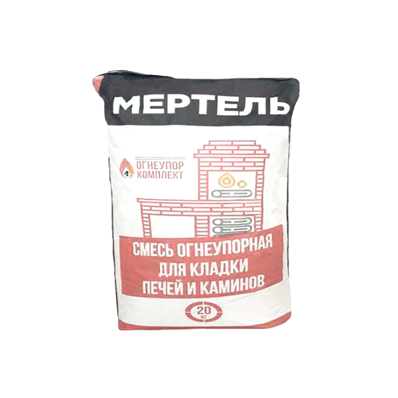 Смесь огнеупорная Мертель 20кг