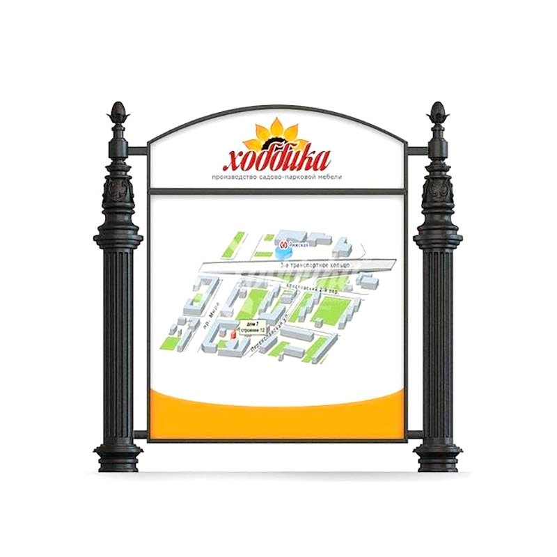 Указатель чугунный низкий арт. 398