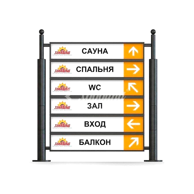 Указатель стальной низкий арт. 387
