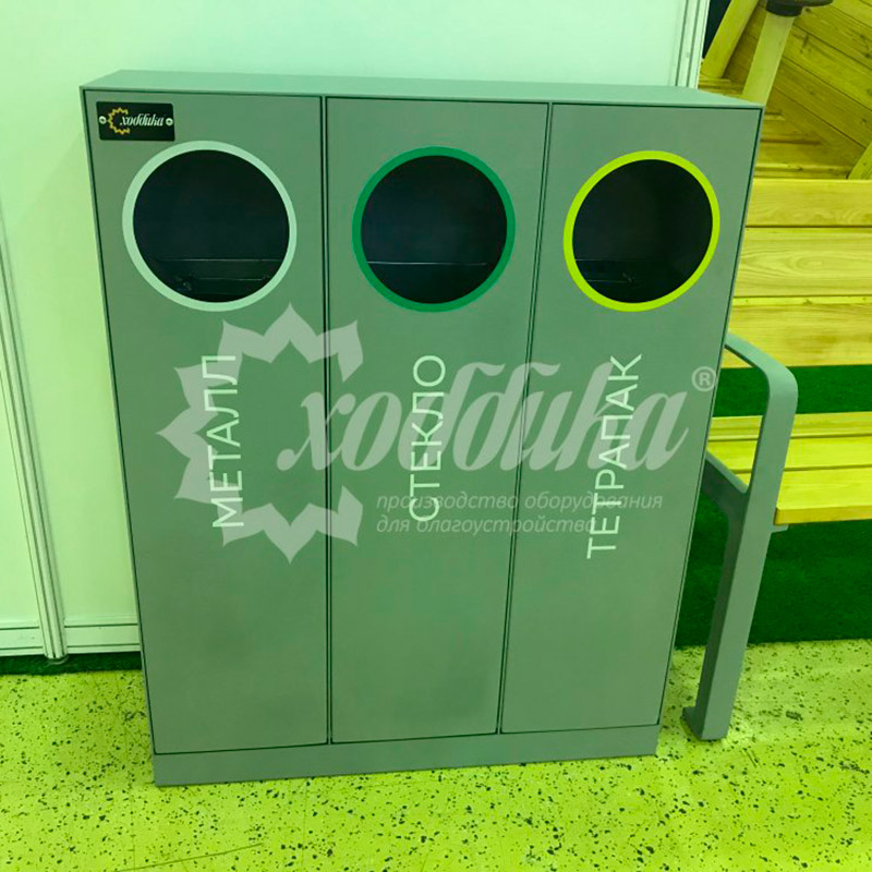 Урна для раздельного сбора мусора «Корсика»
