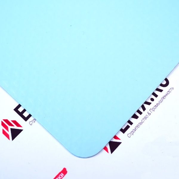Light-Blue