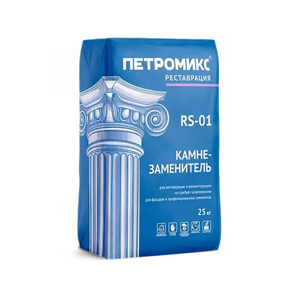 Камнезаменитель крупнозернистый RS-01 Петромикс