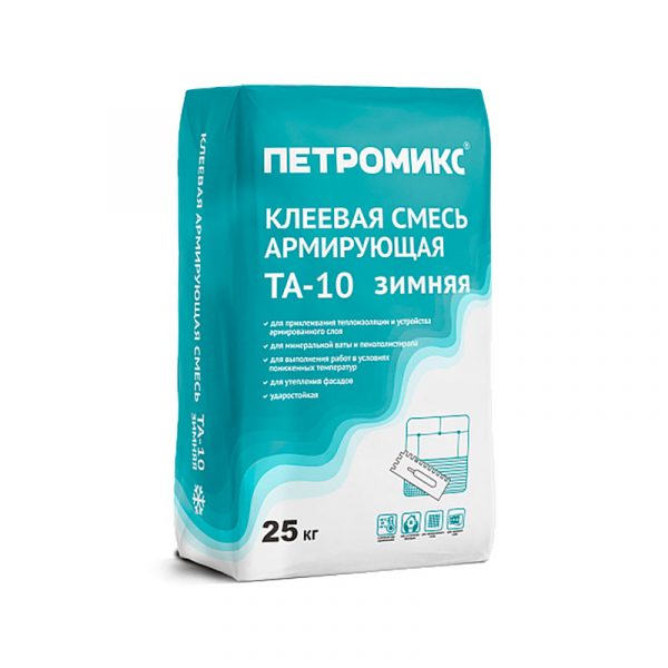 Клеевая армирующая смесь зимняя TA-10 Петромикс