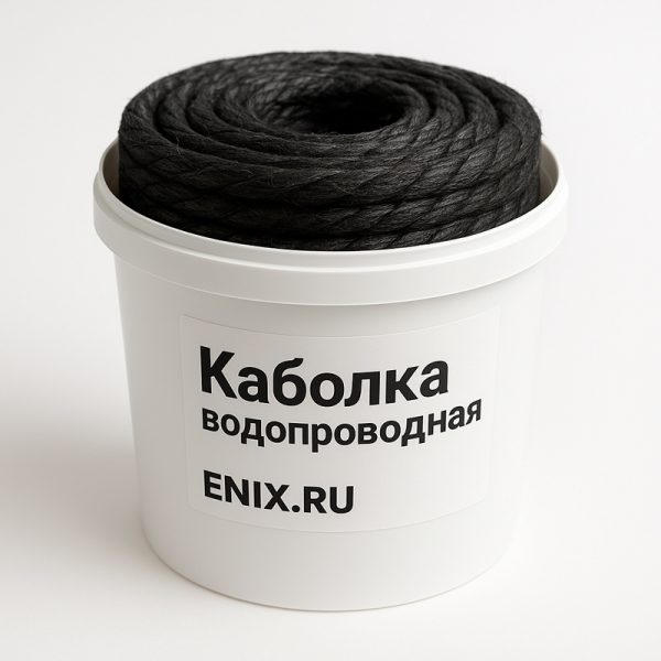 Каболка