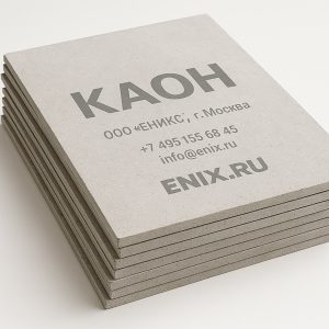 Асбестовый картон