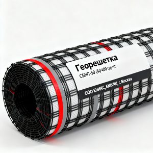 Геокомпозитные материалы