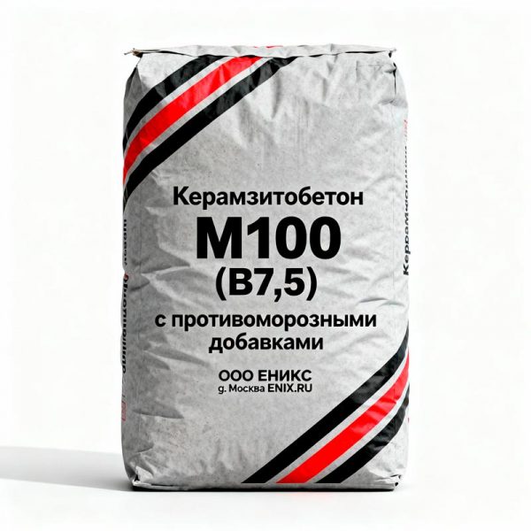 Керамзитобетон-М100-(В7,5)-с-противоморозными-добавками