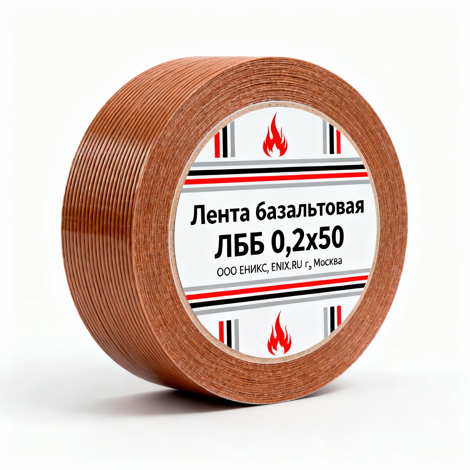 Базальтовая лента БЛ-11-5.0 ОГНЕЗА
