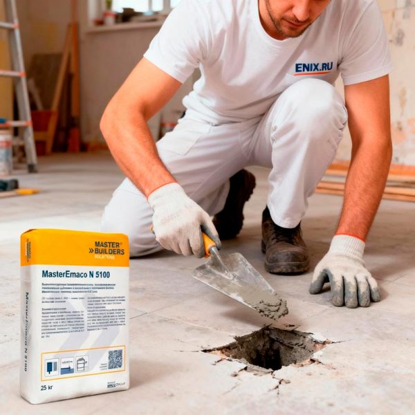 MasterEmaco-N-5100-(Emaco-Nanocrete-FC)
