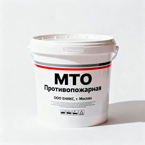 Мастика-МТО-Противопожарная-мастика