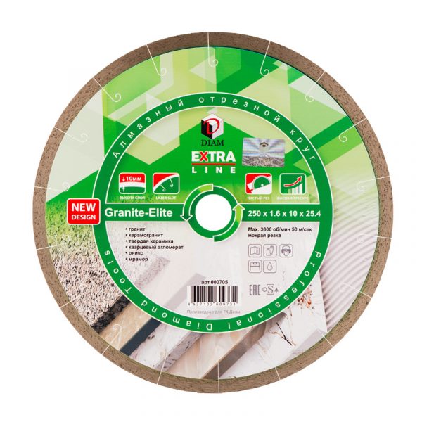 Алмазный отрезной круг DIAM GRANITE-ELITE 250/10 мм EXTRA LINE 000705 1 Алмазный отрезной круг DIAM GRANITE-ELITE 250/10 мм EXTRA LINE 000705