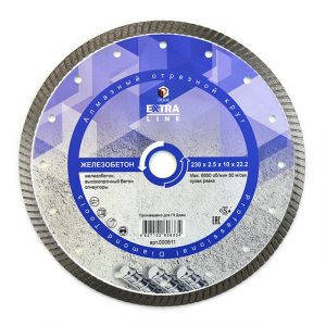Алмазный отрезной круг DIAM TURBO ЖЕЛЕЗОБЕТОН 230 мм EXTRA LINE 000611