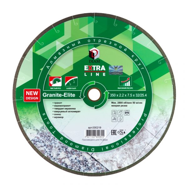 Алмазный отрезной круг DIAM GRANITE-ELITE 350 мм EXTRA LINE 000219 1 Алмазный отрезной круг DIAM GRANITE-ELITE 350 мм EXTRA LINE 000219