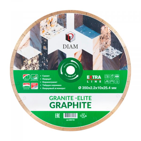 Алмазный диск DIAM GRANITE-ELITE GRAPHITE 350 мм EXTRA LINE 000738