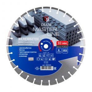 Сегментный алмазный круг DIAM ЖЕЛЕЗОБЕТОН 450 мм MASTER LINE 000505