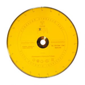 Алмазный отрезной круг DIAM MARBLE-ELITE 350 мм EXTRA LINE 000237