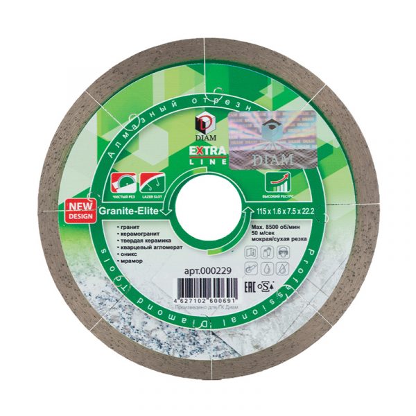 Алмазный отрезной круг DIAM GRANITE-ELITE 115 мм EXTRA LINE 000229 1 Алмазный отрезной круг DIAM GRANITE-ELITE 115 мм EXTRA LINE 000229
