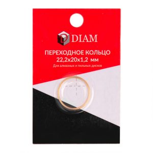 Переходное кольцо DIAM 22,2 640082