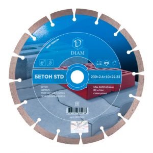 Алмазный отрезной круг DIAM БЕТОН STD 230 мм 000582