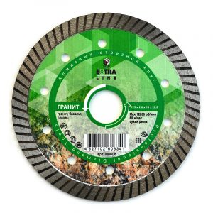 Специальный алмазный круг DIAM TURBO ГРАНИТ 125 мм EXTRA LINE 000606