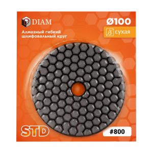 Алмазный гибкий шлифовальный круг DIAM 800меш STD DRY (сухая) 000144
