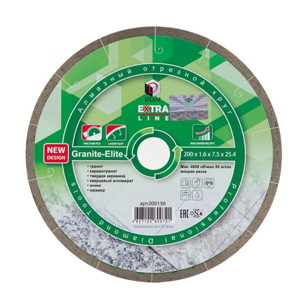 Алмазный отрезной круг DIAM GRANITE-ELITE 200 мм EXTRA LINE 000156 1 Алмазный отрезной круг DIAM GRANITE-ELITE 200 мм EXTRA LINE 000156