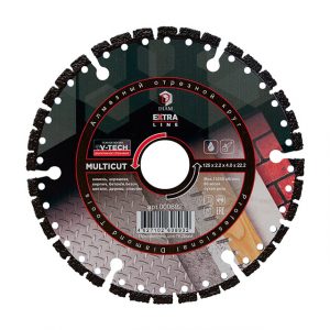 Специальный алмазный круг DIAM MULTICUT 125мм EXTRA LINE 000692