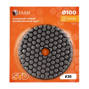 Алмазный гибкий шлифовальный круг DIAM 30меш STD DRY (сухая) 000167