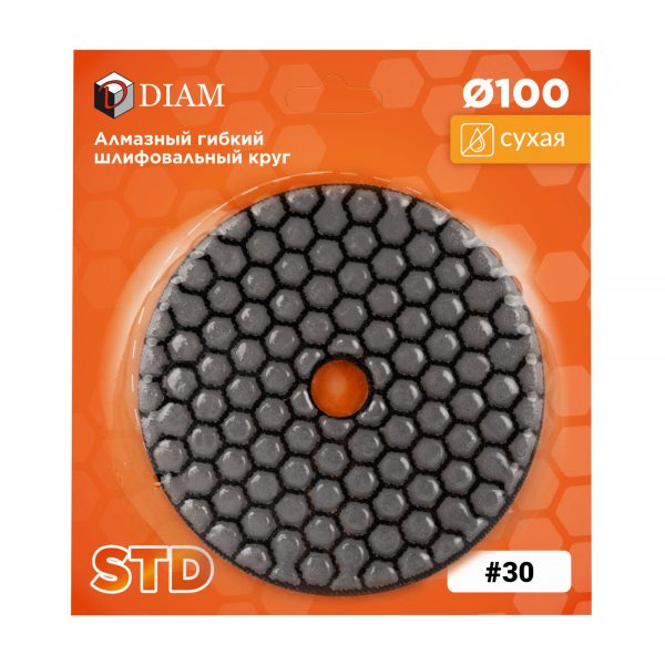 Алмазный гибкий шлифовальный круг DIAM 30меш STD DRY (сухая) 000167