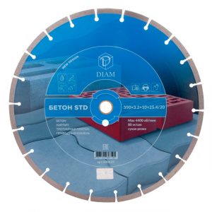 Алмазный отрезной круг DIAM БЕТОН STD 350 мм 000635