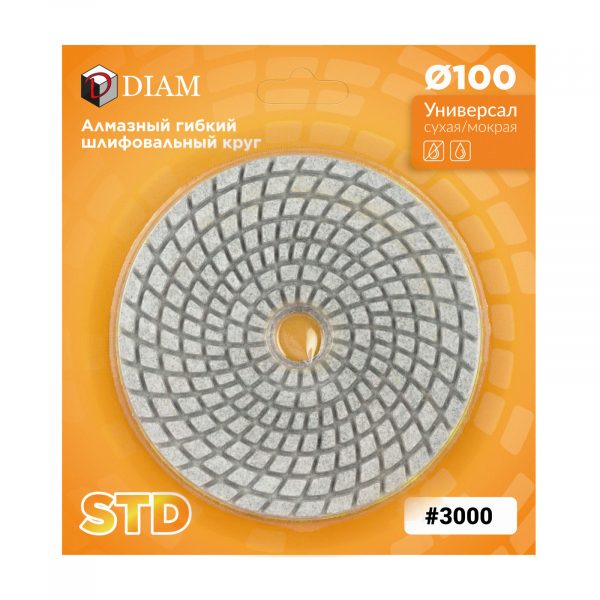 Алмазный гибкий шлифовальный круг DIAM 3000меш STD UNIVERSAL 180416
