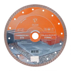 Алмазный отрезной круг DIAM TURBO 230мм УНИВЕРСАЛ STD 000699