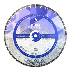 Сегментный алмазный круг DIAM ЖЕЛЕЗОБЕТОН 500 мм EXTRA LINE 000616