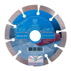 Алмазный отрезной круг DIAM БЕТОН STD 125 мм 000581