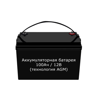Аккумулятор NPG 12-100, 100Ач /12В (технология AGM)